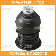 ������� ����� CTR / CBHO14 �������� 12 ��� CBHO14 ����