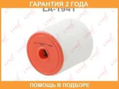 ������ ��������� Lynxauto / LA1941 �������� 24 ��� LA1941 ����