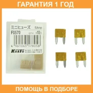 �������������� (��������� 10 ��. ) Koito / F0570 �������� 12 ��� ���� �� 10 �� F0570 ����