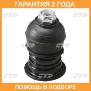 ����� ������� ���� � ������������ � ������� CTR / CBHO28 �������� 24 ��� CBHO28 ����