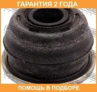 ������� �������� ����������� Febest / Mtrbrvr �������� 24 ��� 107CE2361, 16SK700, 4422A137, AG4191118545, BD148, CE23002, DC1520, MB616023, MO2101, MO...