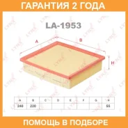 ������ ��������� Lynxauto / LA1953 �������� 24 ��� LA1953 ����