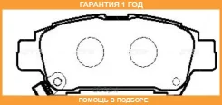 ������� ��������� CTR / GK1074 �������� 12 ��� GK1074 ����