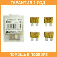 �������������� (��������� 10 ��. ) Koito / F0580 �������� 12 ��� ���� �� 10 �� F0580 ����
