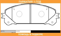 ������� ��������� CTR / GK1082 �������� 12 ��� GK1082 ����