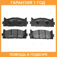 ������� ��������� CTR / GK1065 �������� 12 ��� GK1065 ����