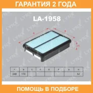 ������ ��������� Lynxauto / LA1958 �������� 24 ��� LA1958 ����