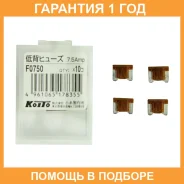 �������������� (��������� 10 ��. ) Koito / F0750 �������� 12 ��� ���� �� 10 �� F0750 ����