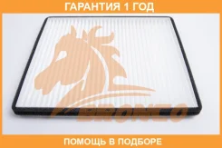 ������ �������� Bronco / BRC0703 BRC0703 ����