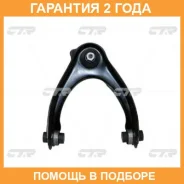 ����� �������� CTR / CQ0064L �������� 24 ��� CQ0064L ����