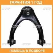 ����� �������� CTR / CQ0064R �������� 12 ��� CQ0064R ����