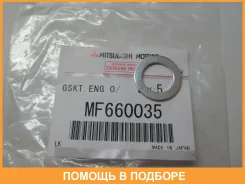 ��������� ������� ������ ������� ������� Mitsubishi / MF660035 MF660035 ����