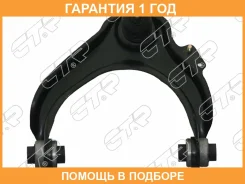 ����� �������� CTR / CQ0062L �������� 12 ��� CQ0062L ����