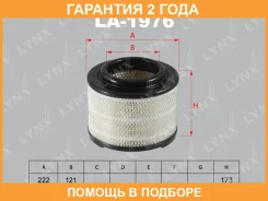 ������ ��������� Lynxauto / LA1976 �������� 24 ��� LA1976 ����
