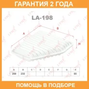 ������ ��������� Lynxauto / LA198 �������� 24 ��� LA198 ����