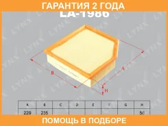 ������ ��������� Lynxauto / LA1986 �������� 24 ��� LA1986 ����