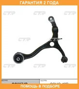 ����� �������� CTR / CQ0074R �������� 24 ��� CQ0074R ����