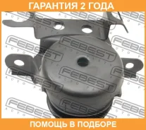������� ��������� ����� Febest / Mzmeplh �������� 24 ��� 00X15860, 0512EPLH, 100A15648, 105057, 125CE2481, 14A2832, 2518014SX, 4712041L, 4RKF55582, 51...