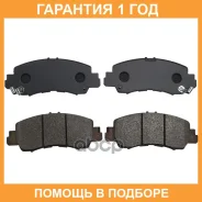 ������� ��������� CTR / GK1448 �������� 12 ��� GK1448 ����