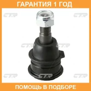 ������� ����� CTR / CBN30 �������� 12 ��� CBN30 ����