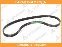 ������������ ������ Mitsuboshi / 4PK825 �������� 24 ��� 4PK825 ����