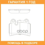 ������� ��������� CTR / GK1477 �������� 12 ��� GK1477 ����