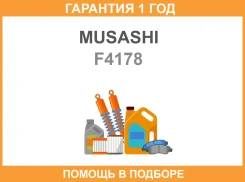 ������� Musashi / F4178 �������� 12 ��� F4178 ����