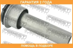 ����������� Febest / NAB371 �������� 24 ��� NAB371 ����