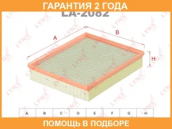 ������ ��������� Lynxauto / LA2082 �������� 24 ��� LA2082 ����