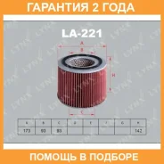 ������ ��������� Lynxauto / LA221 �������� 24 ��� LA221 ����