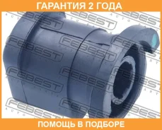 ����������� Febest / NABP11B �������� 24 ��� NABP11B ����