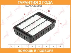 ������ ��������� Lynxauto / LA238 �������� 24 ��� LA238 ����