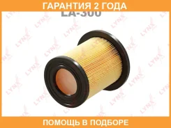 ������ ��������� Lynxauto / LA300 �������� 24 ��� LA300 ����