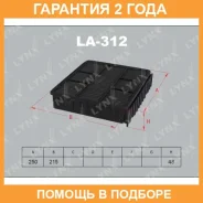 ������ ��������� Lynxauto / LA312 �������� 24 ��� LA312 ����