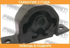 ������� ��������� ������ ��� ���������� Febest / NM026 �������� 24 ��� NM026 ����
