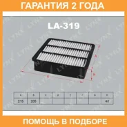 ������ ��������� Lynxauto / LA319 �������� 24 ��� LA319 ����