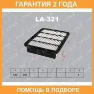 ������ ��������� Lynxauto / LA321 �������� 24 ��� LA321 ����