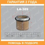 ������ ��������� Lynxauto / LA389 �������� 24 ��� LA389 ����