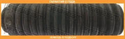 ������� ��������� ������������ Febest / Nshbt30F �������� 24 ��� NSHBT30F ����