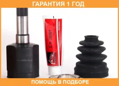 ���� ���������� ����� 34x35x27 ASVA / Opilant �������� 12 ��� 1011CAPLH, 118CE2685, 153CE2259, 1601299SX, 343705SKY, 4804588, 621023, 93743413, BSG163...