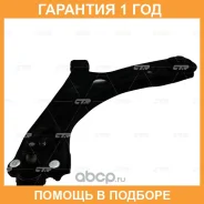 ����� �������� CTR / CQ0172L �������� 12 ��� CQ0172L ����