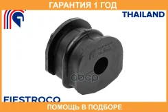 ������ Fiestroco / 10J3242 �������� 12 ��� 10J3242 ����