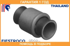 ������ Fiestroco / 10J3357 10J3357 ����