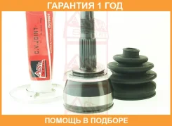 ���� �������� ASVA / Opmok �������� 12 ��� 1502168SX, 1603036, 1603041, 1603045, 1603046, 1810MOK, 1810MOK2, 185931, 306243, 306247, 36064, 36068, 490...