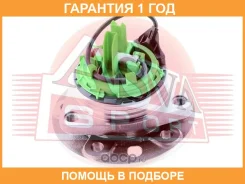 ������� �������� ASVA / Opwhzafbf �������� 12 ��� 013016030296A, 110154910, 1603282, 1603296, 1637973180, 1681964280, 201624, 20498034K, 26800, 31136...