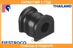 ������ Fiestroco / 10J3472 �������� 12 ��� 10J3472 ����