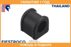 ������ Fiestroco / 10J3469 �������� 12 ��� 10J3469 ����