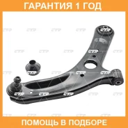 ����� �������� CTR / CQ0214R �������� 12 ��� CQ0214R ����