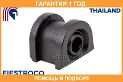 ������ Fiestroco / 10J3536 �������� 12 ��� 10J3536 ����