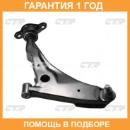 ����� �������� CTR / CQ0222L �������� 12 ��� CQ0222L ����